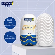 Sex Toy For Men Fake Pussy Sex Alat Lancap Miniature Airplane Cup Masturbator 杰士邦飞机杯