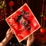 Home Decoration Home Decoration 10.27