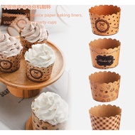 Chocolate cupcake paper / muffin cup / cupcake paper / bread paper / paper cup cake contents 50 pcs