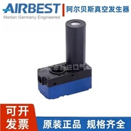 Ready Stock AIRBEST AIRBEST Vacuum Generator ABM10/20/30-A-B-C ABX10/20/30-C