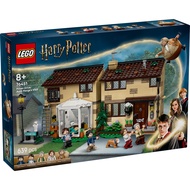 LEGO 76451 Harry Potter Privet Drive: Aunt Marge's Visit