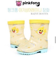 6️⃣月底到貨‼️ 韓國🇰🇷直送Baby Shark Pinkfong 水鞋 💛Baby Shark  💖Pinkfong