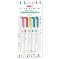 Zebra Mildliner Highlighter - Cheerful Mild Colors Set HC5