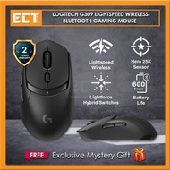 Logitech G309 Lightspeed Wireless Bluetooth Gaming Mouse with Hero 25K Sensor (Black / White)