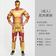 FEN อเวนเจอร์สไอรอนแมนกัปตันอเมริกาเล่นชุด cosplay เสื้อผ้า 1.3