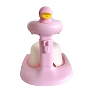 Joyplanet ที่ยืนอาบน้ำสำหรับเด็ก Duckiebaby Hug Stand รุ่น UW011