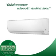 TCL แอร์ติดผนังรุ่น MIRACLE SERIES น้ำยา R32 ขนาด 9000-24000 BTU 9000 BTU ไม่