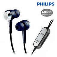 飛利浦 PHILIPS SBC HN060 入耳式 主動 降噪 耳機 降噪耳塞 頸掛式可 調音密閉型飛機適配器 飛機插頭 便攜袋 6.3mm插頭用轉接頭