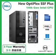 Dell - OptiPlex 7020 SFF Plus Intel 14代 i9 16GB 1TB SSD 小機型 桌上型 電腦