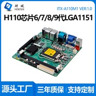 Yanyu A110M1 Papan Induk Kawalan Industri H110/6/7/8/9 Gen LGA1151 Mini ITX Komputer Kawalan Industr