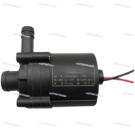 P600524F DC brushless P450424D05 Special domain 24V chiller water pump