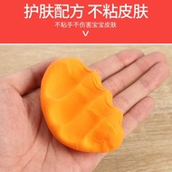 Ultra Light Clay 2g Bag Color Mud Space Plasticine Children diy Toy 2g Clay