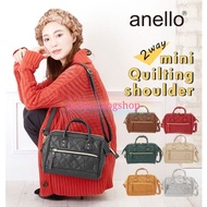 (MINI)(AH-H1861) Anello Quilting PU Faux Leather 2 Way Shoulder Bag Handbag