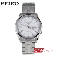 Seiko 5 Automatic นาฬิกาผู้ชาย สายสแตนเลส  รุ่น SNKL75K1 (สีเงิน)