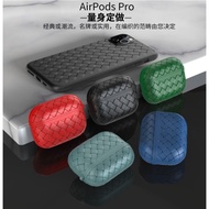 Hexa Case Airpods Pro Case Airpods Pro 2 Case Airpods 1 Case Airpods 2