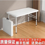 Outdoor Folding Table Portable Rectangular Stall Table Household Simple Long Table Learning to Eat S