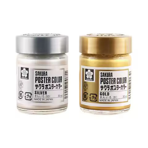 Japanese SAKURA Gouache Paint 30ml Calligraphy Copy Spring Festival Couplets Silver Powder Chinese G