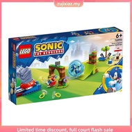 [BrickMonster] Lego 76995 Sonic Shadow the Hedgehog Escape