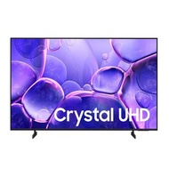 SAMSUNG 三星 50吋 U8500F 系列 4K LED 智能電視 短暫陳列品 原廠保養1年 UA50U8500F