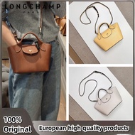Original Longchamp bag Epure new handbag side dish basket bag cowhide horizontal tote bag shoulder b