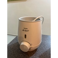 Philips Avent preloved