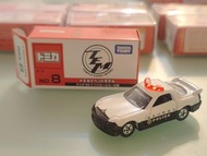 Tomica Event Model No.8 Mazda RX-7 Police