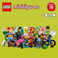 LEGO Minifigures 71025 Series 19 Complete of 16 (Sealed)