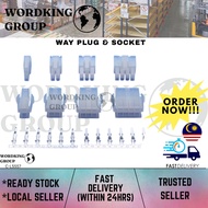 Molex 2 To 24 Pin Way 4.2mm Multi Plug Connector Sets Male + Female + Terminal 5557 / 5559 connector