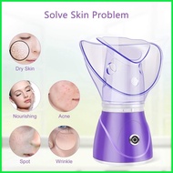 ⚽︎ ❐ Steam 2 in 1 Inhaler fFacial Steamer and Vaporizer Hot Mist Facial Sauna For Asthma