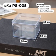 PS Box กล่องแข็งใส มีฝาปิด (แพ็ก10-50ใบ) Cake Box กล่องพลาสติก กล่องเค้ก บานอฟฟี่ ทิรามิสุ เบเกอรี่ 