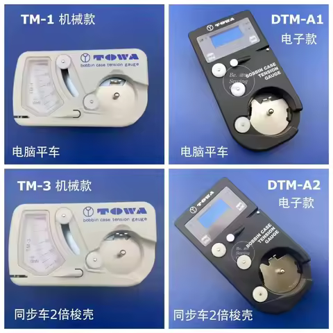 TOWA Japan TM-1 TM-3 TM-14 TM-501 TM-502 DTM-A1 DTM-A2 9125001100 Digital Bobbin Tension Meter Tensi