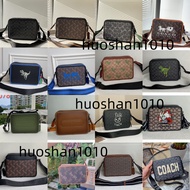 C5341 C5340 C6929 C8445 C6930 C8408 CF075 CF076 CM382 CM383 CP136 CP137 CS254 Charter Crossbody 24 W