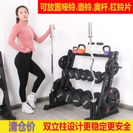 Rack Rack Storage Rack Kettlebell Rack Austrian Barbell Storage Rack Barbell Sheet Storage Rack Fitn