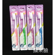 (((Apple Face) Shusen Double-Pointed Soft Toothbrush-Adult Small Brush Head (BH3) * Single Sale~