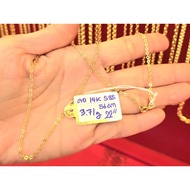 Gold Necklace 14k Work Weight 3.71 Grams Length 56 Cm. (22 Inches)