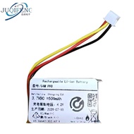 [Ready Stock] Suitable for HECATE Edifier G4M PRO Wireless Mouse Battery 500mAh