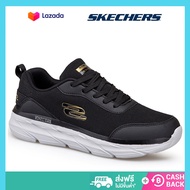 Skechers สเก็ตเชอร์ส รองเท้า ผู้หญิง D'lux Walker Sport Shoes 149368-BBK - Air-Cooled Goga Mat, Dual-Density Outsole, Hyper Pillar Technology, Ortholite, Ultra Go