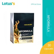 [Free Gift] MFORMULA Ginseng from 4 Countries Combine with Men's Essence 10gx30sachets 四国人参MFormula1