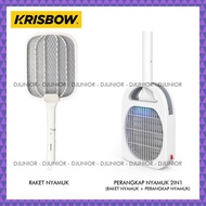Mitra Elektronik - KRISBOW - RAKET NYAMUK + SENTER RECHARGE TANPA BATERAI / ACE HARDWARE