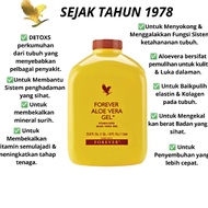 FOREVER ALOE VERA GEL-💯original