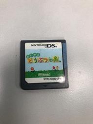NDS 動物森友會 動物之森