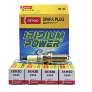 อะไหล่รถยนต์ หัวเทียน หัวเทียนของแท้ เดนโซ่ อิริเดียม Denso iridium power IKH22 Denso แท้ 100% (5344