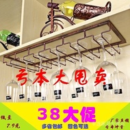 Red Wine Glass Holder Upside Down Goblet Holder Household Creative Hanging Glass Holder European Win