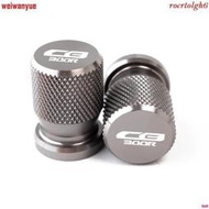 台灣現貨【JW】 適用 本田 CB300R 2018-2020 2021 2022年 機車改裝 CNC 鋁合金 氣