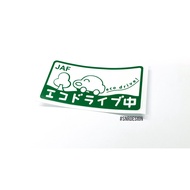 JAF (japan) eco drive - car sticker