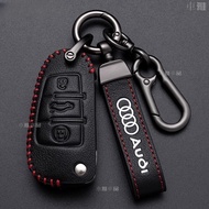 AUDI AUDI A1 A3 A4 A6 Q3 S3 Q7 R8 TT Key Leather Case Key Case Key Case AUDI Key Case i9 8QPM