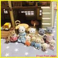 Sylvanian Families Big House with Red Roof Furniture &amp; Doll Set Bulk Sale of Dolls, etc.