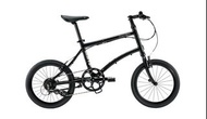 DAHON DASH P8 (NBA083) 摺疊車 (外銷版)