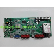 Rainbow Star HX MST6M16JS _ X _ V13 Universal TV Driver Board