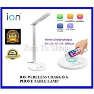 Ready Stock ION Table Lamp 5 Level LED Light Study QI Wireless USB Charging Desk Lamp Touch Sensor E